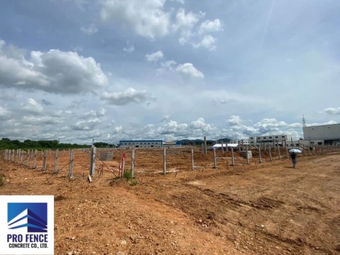 รับติดตั้งรั้วคอนกรีตอัดแรงสำเร็จรูปสำหรับโรงงาน